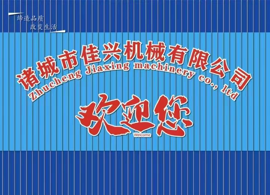 多层烘干机：水果干加工的 “鲜爽风味守护者”