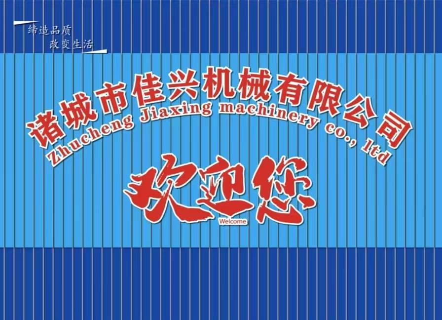 操作前准备：设备检查与物料筹备