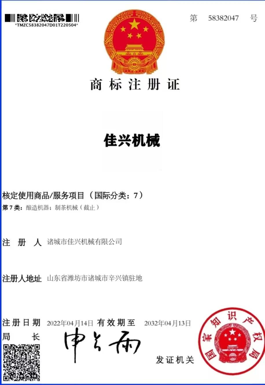 多层烘干机助力宠物食品企业：有效烘干提品质，拓展市场份额(1)