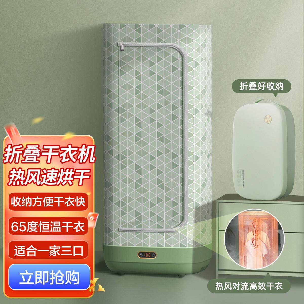 布罩式烘干机的工作原理与应用场景